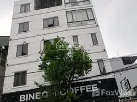 Estudio Casa en venta en Ha Dong, Hanoi, Quang Trung, Ha Dong