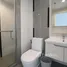 2 Bedroom Apartment for rent at Artemis Sukhumvit 77, Suan Luang