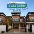 3 спален Дом for sale in A Noru, Pattani, A Noru, Mueang Pattani, Pattani