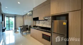 ยูนิตที่เหลืออยู่ในโครงการ ฮิมมา การ์เด้นท์ คอนโดมิเนียม