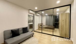1 Bedroom Condo for sale in Bang Kapi, Bangkok Supalai Prime Rama 9