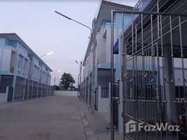 3 спален Таунхаус на продажу в Prakythong Ville, Khuan Lang