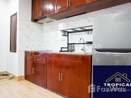 2 Schlafzimmer Appartement zu vermieten im 2 Bedroom Apartment In Toul Tompoung, Tuol Tumpung Ti Muoy