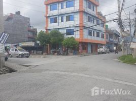 13 Bedroom House for sale in Nepal, Pokhara, Kaski, Gandaki, Nepal
