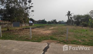 N/A Grundstück zu verkaufen in Tha Thong, Phitsanulok 