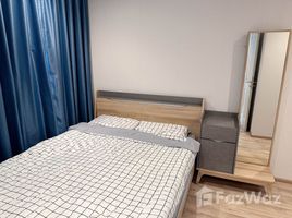 1 спален Кондо в аренду в NEWERA CONDO Ekamai – Ramintra, Lat Phrao, Лат Пхрао