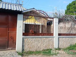 3 Habitación Casa en venta en Honduras, El Progreso, Yoro, Honduras