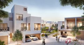 Available Units at Bliss