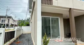 Unités disponibles à Green Ville Phuket