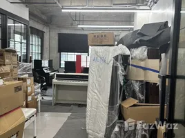 84.90 SqM Office for rent at Peterson Sukhumvit 26, Khlong Tan, Khlong Toei, Bangkok, Thailand
