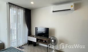 1 Bedroom Condo for sale in Anusawari, Bangkok The Base Saphanmai