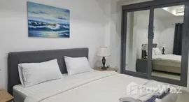 ยูนิตที่เหลืออยู่ในโครงการ อีเดน รีสอร์ท - กะรน