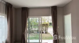 ยูนิตที่เหลืออยู่ในโครงการ คณาสิริ บางนา