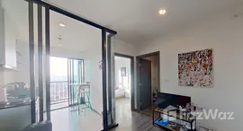 Unités disponibles à The Base Park East Sukhumvit 77