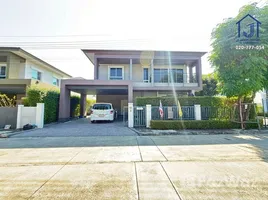 ขายบ้านเดี่ยว 3 ห้องนอน ในโครงการ ชวนชื่น แกรนด์ ราชพฤกษ์-พระราม 5, บางไผ่