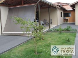 2 침실 주택을(를) 상파울루에서 판매합니다., Pesquisar, Bertioga, 상파울루