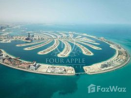 1 спален Квартира на продажу в Palm Beach Towers 1, Shoreline Apartments, Palm Jumeirah