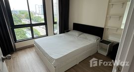 ยูนิตมือสองและให้เช่า