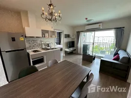 ขายคอนโด 2 ห้องนอน ในโครงการ ดีคอนโดซายด์, ฟ้าฮ่าม