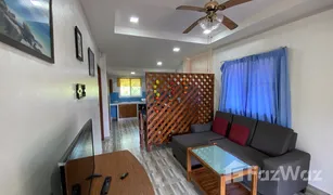 1 Bedroom Villa for sale in Maenam, Koh Samui Boonyarat House