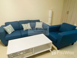 Студия Квартира на продажу в Plaza Residences 2, Jumeirah Village Circle (JVC)