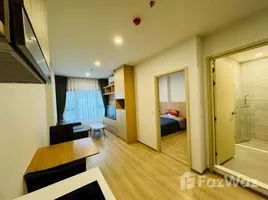 在Life Rama 4 - Asoke租赁的1 卧室 公寓, Khlong Toei, 空堤, 曼谷, 泰国