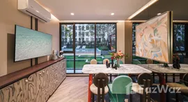 ยูนิตที่เหลืออยู่ในโครงการ กู๊ดเดย์ สุขุมวิท 93