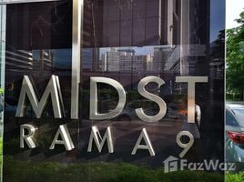 在Condolette Midst Rama 9出售的1 卧室 公寓, 辉煌, 辉煌, 曼谷, 泰国