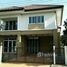 3 спален Дом на продажу в Sertsiri, Khok Krabue, Mueang Samut Sakhon