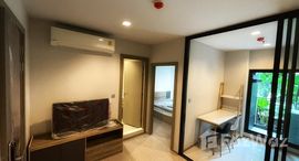 ยูนิตที่เหลืออยู่ในโครงการ ไลฟ์ อโศก พระราม 9