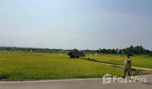 N/A Grundstück zu verkaufen in Mae Chedi, Chiang Rai 