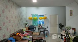 Доступные квартиры в Baan Pruksa 125 Ladkrabang-Suvarnabhumi 3