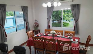 5 Bedrooms House for sale in Sa Kathiam, Nakhon Pathom 