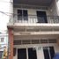 Estudio Casa en venta en Thu Duc, Ho Chi Minh City, Truong Tho, Thu Duc