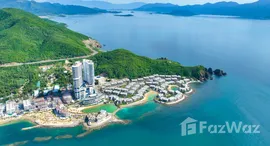 Доступные квартиры в Meliá Nha Trang