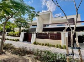 6 спален Вилла на продажу в The Parkway at Dubai Hills, Dubai Hills, Dubai Hills Estate, Дубай