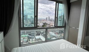 1 Bedroom Condo for sale in Bang Sue, Bangkok Ideo Mobi Bangsue Grand Interchange