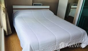 1 Bedroom Condo for sale in Chang Phueak, Chiang Mai One Plus Jed Yod 3