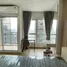 คอนโด สตูดิโอ ให้เช่า ในโครงการ ศุภาลัย เวอเรนด้า สถานีภาษีเจริญ, บางหว้า, ภาษีเจริญ, กรุงเทพมหานคร, ไทย