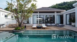 ยูนิตมือสองและให้เช่า