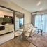 1 спален Квартира на продажу в Phyll Phuket by Central Pattana, Wichit