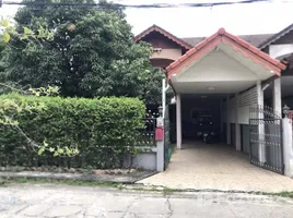 3 Bedroom House for rent in Lat Phrao, Bangkok, Lat Phrao, Lat Phrao