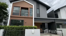 ยูนิตที่เหลืออยู่ในโครงการ อณาสิริ ชัยพฤกษ์ – วงแหวน