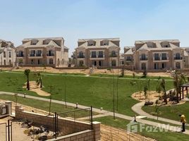 3 Habitación Adosado en venta en Layan Residence, The 5th Settlement