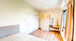 ยูนิตที่เหลืออยู่ในโครงการ ไอเจ้นท์ พรีเมียม ทาว์นโฮม