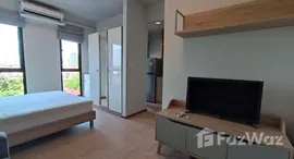 ยูนิตที่เหลืออยู่ในโครงการ ยูนิโอ สุขุมวิท 72