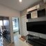 1 спален Квартира в аренду в The Tree Sukhumvit 71-Ekamai, Suan Luang