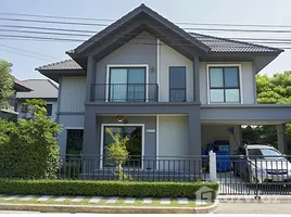 ขายบ้านเดี่ยว 4 ห้องนอน ในโครงการ เพฟ บางนา, บางเพรียง, บางบ่อ, สมุทรปราการ, ไทย