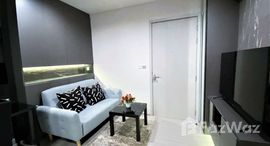 Доступные квартиры в Life Sukhumvit 62