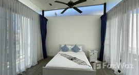 ยูนิตมือสองและให้เช่า